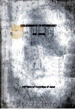 BIBLIOGRAPHY OF HYDROLOGY IHP JAPAN 1980 PDF电子版封面