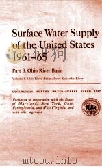 Surface Water Supply of the United States 1961-65 Part:3.Ohio River Basin（1971 PDF版）