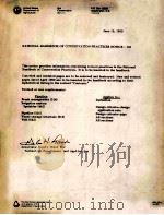 NATIONAL HANDBOOK OF CONSERVATION PRACTICES（1980 PDF版）