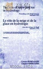 THE ROLE OF SNOW AND ICE IN HYDROLOGY VOLUME2（1973 PDF版）