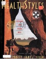 Healthstyles（1999 PDF版）