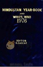 HINDUSTAN YEAR-BOOK AND WHO'S WHO 1976 1976 PDF电子版封面