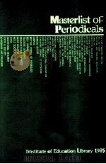 MASTERLIST OF PERIODICALS 1985（1985 PDF版）