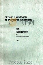 GMELIN HANDBOOK OF INORGANIC CHEMISTRY 8TH EDITION MN MANGANESE D7 COORDINATION COMPOUNDS 7 WITH 19（1987 PDF版）