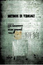 METHODS IN VIROLOGY VOLUME IV（ PDF版）