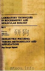 LABORATORY TECHNIQUES IN BIOCHEMISTRY AND MOLECULAR BIOLOGY VOL II（ PDF版）