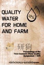 QUALITY WATER FOR HOME AND FARM（ PDF版）