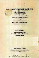 ORGANOPHOSPHORUS POISONS VOLUME 12（ PDF版）