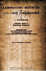 LABORATORY METHODS OF ORGANIC CHEMISTRY（ PDF版）