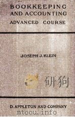 BOOKKEEPING AND ACCOUNTING ADVANCED COURSE（ PDF版）
