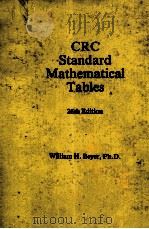 CRC STANDARD MATHEMATICAL TABLES 26TH EDITION（ PDF版）