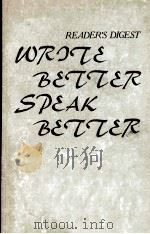 WRITE BETTER SPEAK BETTER（ PDF版）