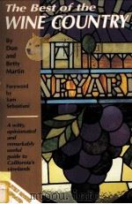 THE BEST OF THE WINE COUNTRY（ PDF版）