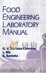 FOOD ENGINEERING LABORATORY MANUAL（ PDF版）