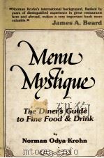 MENU MYSTIQUE THE DINER'S GUIDE TO FINE FOOD & DRINK（ PDF版）