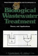 BIOLOGICAL WASTEWATER TREATMENT THEORY AND APPLICATIONS（ PDF版）