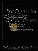 FROM QUANTITATIVE TO QUALITATIVE CHANGE IN ONTARIO EDUCATION（1976 PDF版）