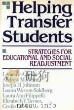 HELPING TRANSFER STUDENTS   1992  PDF电子版封面  155542452X   
