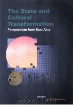 THE STATE AND CULTURAL TRANSFORMATION（ PDF版）