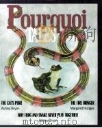 POURQUOI TALES（1989 PDF版）