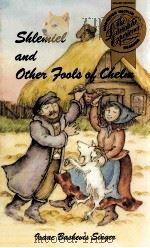 SHLEMIED AND OTHER FOODS OF CHELM（1993 PDF版）