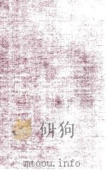 The Chinese Classics Volume II The Works of Mencius（1960 PDF版）