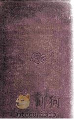 A Manual of Surgical Treatment Volume V（ PDF版）
