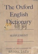 The Oxford English Dictionary Supplement 1933 PDF电子版封面