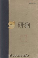 IXth International Congress of Radiology Volume 2（1961 PDF版）