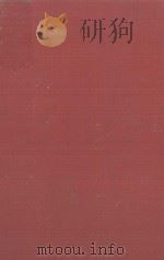 The Advanced Learner's Dictionary of Current English   1948  PDF电子版封面     