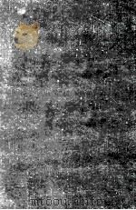 Linear Analysis（1953 PDF版）