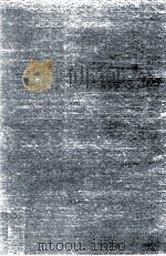 American Mathematical Society Colloquium Publications Volume XXIII Orthogonal Polynomials（1939 PDF版）