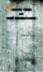 Report of an International Conference on Operator Theory and Group Representations（1955 PDF版）