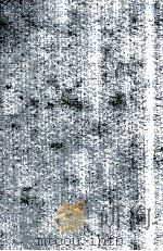 The Theory of Rings（ PDF版）