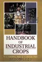 HANDBOOK OF INDUSTRIAL CROPS（ PDF版）