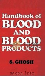 HANDBOOK OF BLOOD AND BLOOD PRODUCTS（ PDF版）