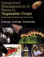 INTEGRATED MANAGEMENT OF PESTS IN VEGETABLE CROPS（ PDF版）