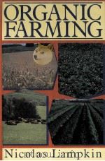 ORGANIC FARMING（ PDF版）