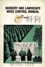 NURSERY AND LANDSCAPE WEED CONTROL MANUAL（ PDF版）