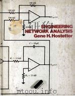ENGINEERING NETWORK ANALYSIS（ PDF版）