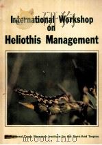 INTERNATIONAL WORKSHOP ON HELIOTHIS MANAGEMENT（ PDF版）