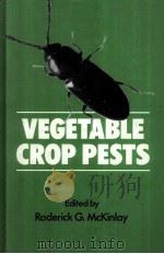 VEGETABLE CROP PESTS（ PDF版）