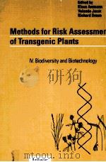METHODS FOR RISK ASSESSMENT OF TRANSGENIC PLANTS（ PDF版）