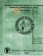 AN ANNOTATED BIBLIOGRAPHY OF LEGUME RHIZOBIUM RESEARGH IN INDIA（ PDF版）