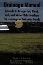 DRAINAGE MANUAL（ PDF版）