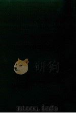 近世哲学史 1（1975.07 PDF版）