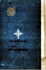 レ·ミゼラブル 1968.01 PDF电子版封面 Hugo