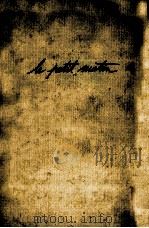 別れの朝 1974.09 PDF电子版封面 Rivoyre