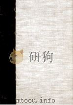 仏教葬祭大事典（1980.08 PDF版）