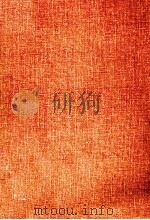 現代思想 2 1966.04 PDF电子版封面 清水幾太郎